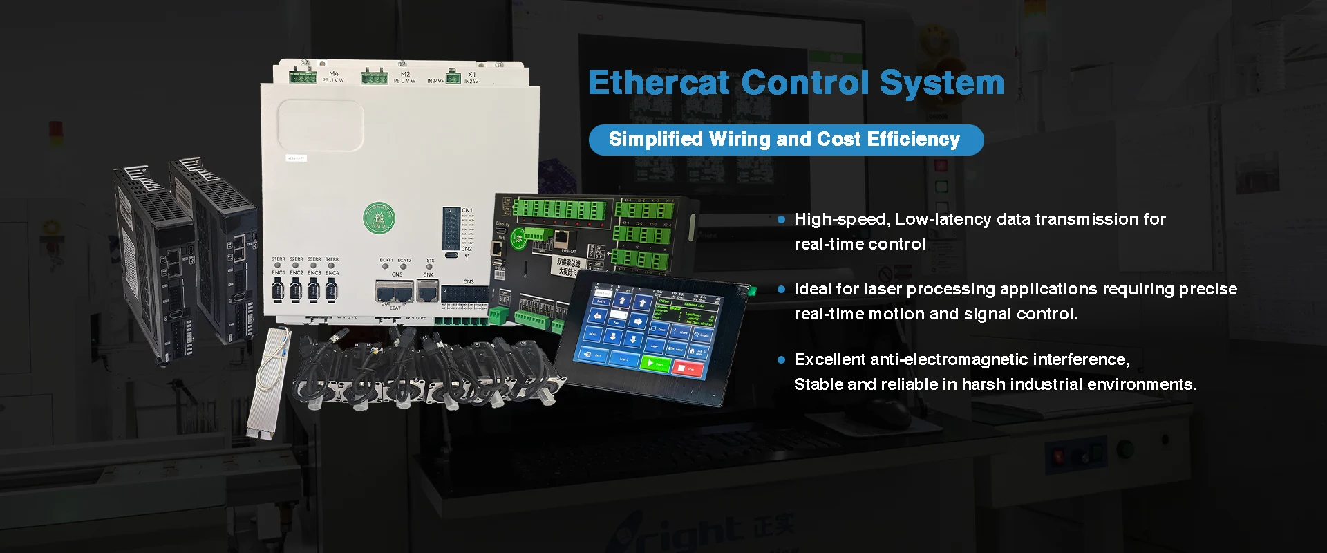 Ethercat -ohjausjärjestelmän toimittaja