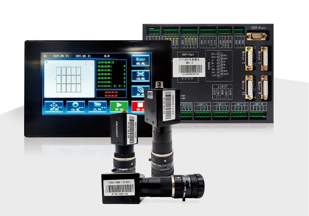 ZY712S2-130: Tarkkuus 3C: n elektroniikan valmistukselle