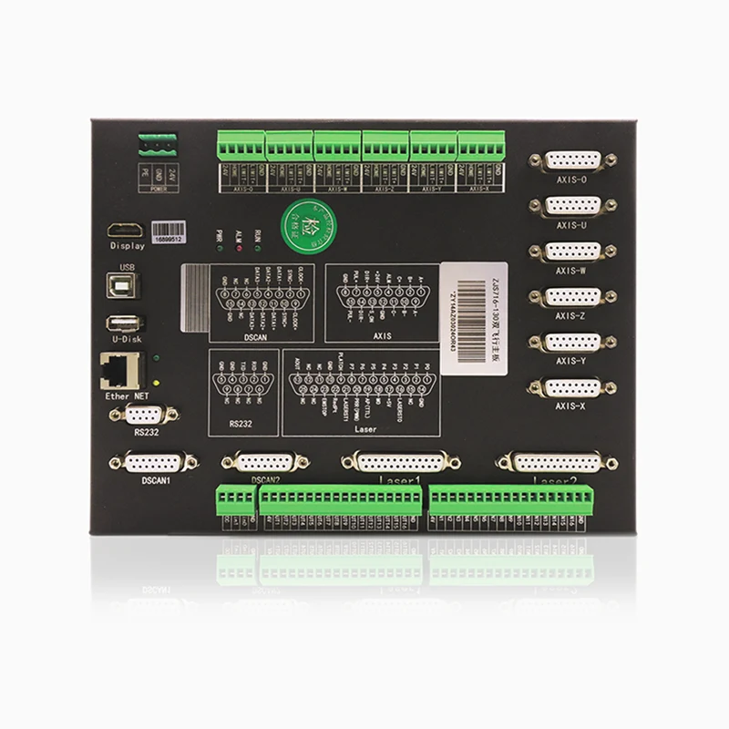 ZJS716-130 Lasille